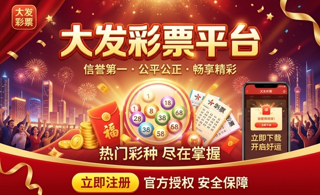 7彩银龙多大发色好看呢