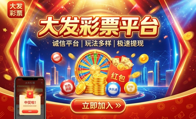 明升体育开户